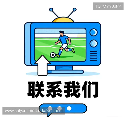 互动kaiyun